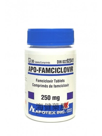 Apo-Famciclovir 250mg 30Tablets 泛昔洛韦