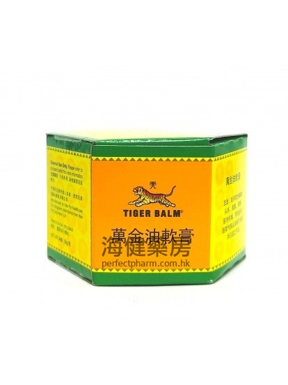 虎標萬金油軟膏 Tiger Balm 