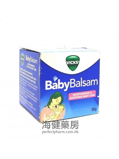 Vicks BabyBalsam 50g 