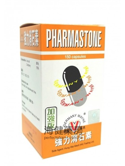 德國維恩強力消石素 Pharmastone 150Capsules