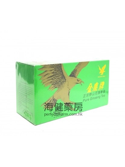 金鷹牌正宗野山花旗參皇 Pure Ginseng Tea 3g x 20包 