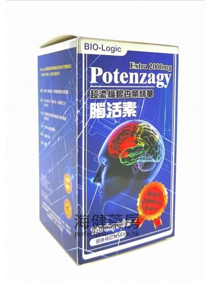 超濃縮銀杏葉精華腦活素 Bio Logic POTENZAGY Extra 2000mg 150Capsules 