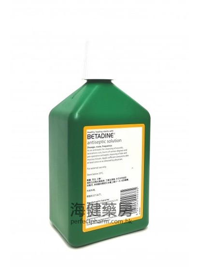 必妥碘消毒水 Betadine Antiseptic Solution 500ml