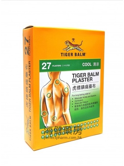 虎標鎮痛藥布(清涼) Tiger Balm Plaster 27片裝