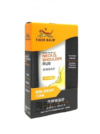 虎标肩颈舒 Tiger Balm Neck & Shoulder Rub 