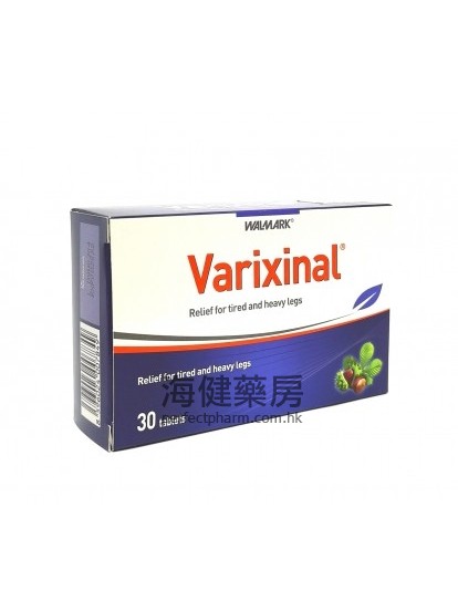 沃克护足康 Varixinal 30Tablets 