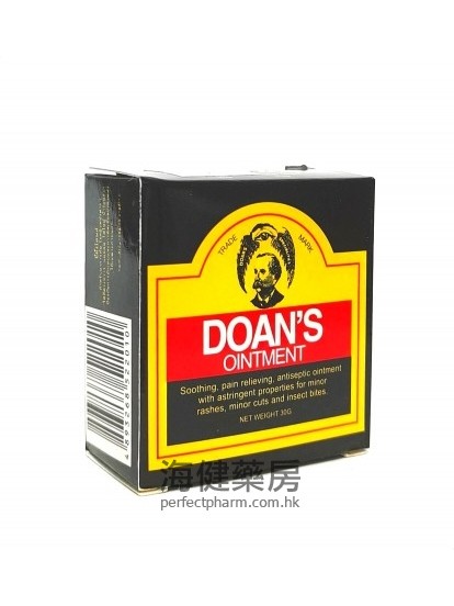 兜安氏藥膏 DOAN'S Ointment 30g 