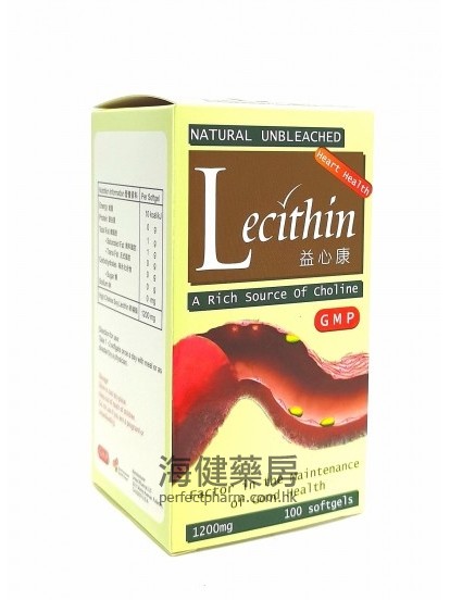 益心康 Lecithin 1200mg 100Softgels 