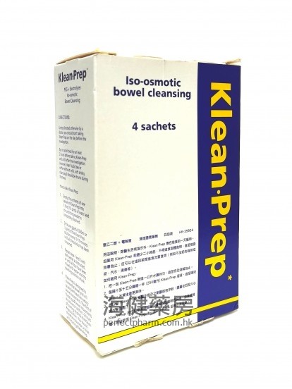 清理肠胃剂 KleanPrep 4 Scahets 