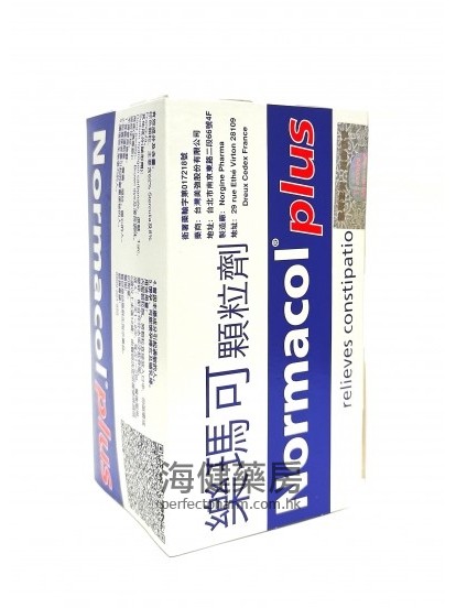 樂瑪可顆粒劑 Normacol Plus 