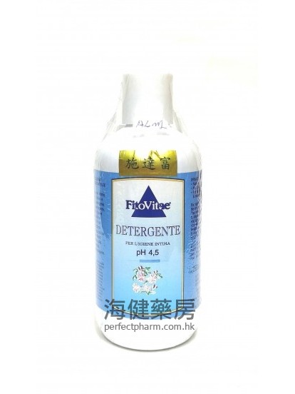 施达富 FitoVitae Detergente pH 4.5 250ml