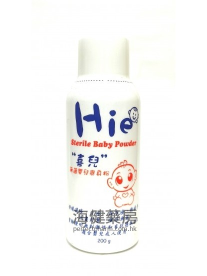 喜兒無菌嬰兒爽身粉 Hie Sterile Baby Powder 200g 