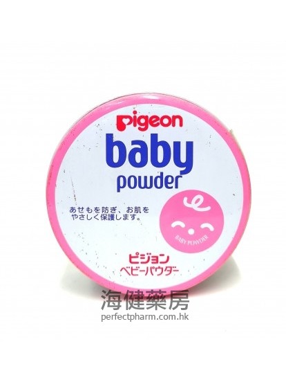 贝亲婴儿爽身粉 Pigeon baby Powder 