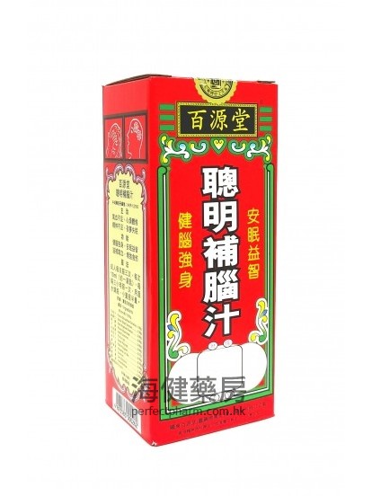 百源堂聰明補腦汁 Cerebral Tonic 160ml