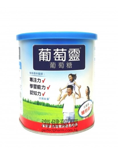 葡萄靈 Glucolin Glucose 