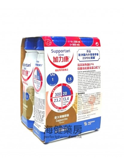 加力康 Supportan Drink 4 x 200ml Cappuccino 