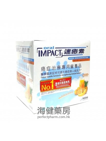 速癒速 Oral Impact 10 x 74g 