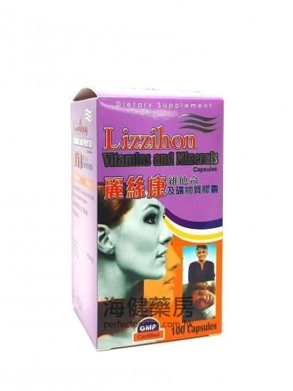 丽丝康 Lizzihon 100粒