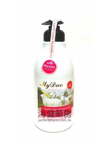 MyDao Lanolin Lotion +Hyaluronic Acid 500ml 