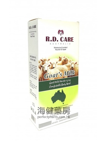 澳妮亚羊奶沐浴露 R.D. CARE Goat's Milk Moisturizing Comfortable Body Wash 1000ml