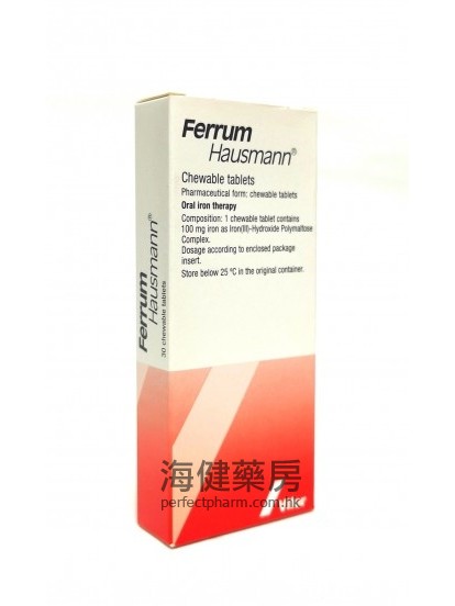 Ferrum Hausmann Chewable Tablets 咀嚼片 30's 