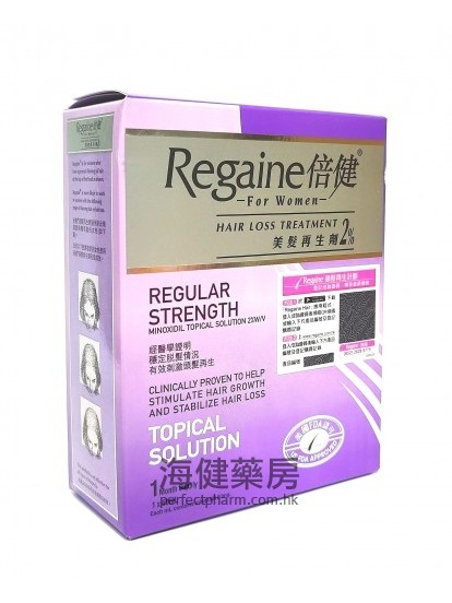 倍健 健髮生髮劑 Regaine 5% 60ml  