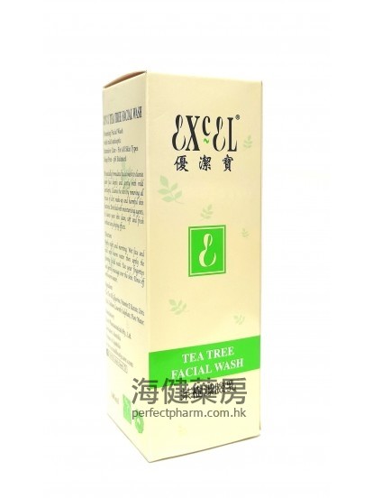 優潔寶茶樹潔面乳 Excel Tea Tree Facial Wash 180ml