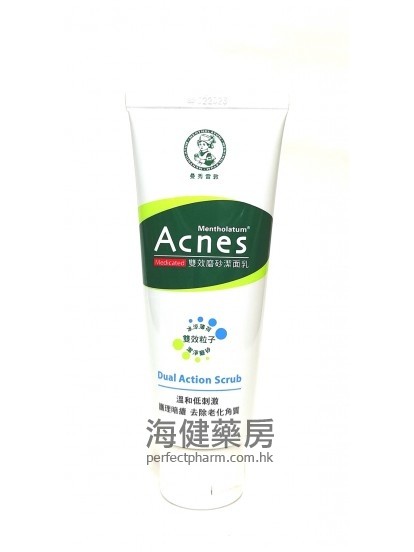 漫秀雷敦暗瘡潔面乳 Mentholatum Acnes Dual Action Scrub 