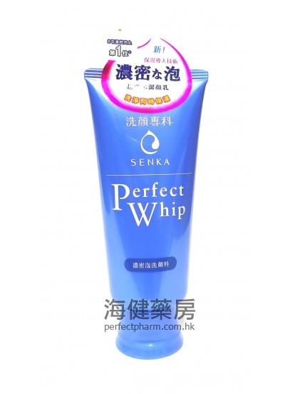 Senka Perfect Whip Wash 