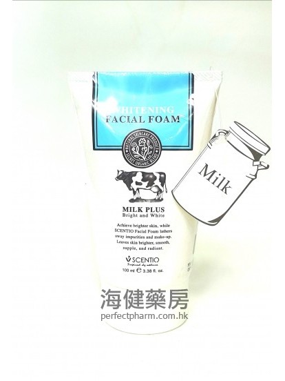 牛乳洗面奶 Milk Plus Whitening Facial Wash 100ml