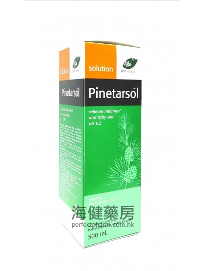 皮得露洁肤溶液 Pinetarsol Solution 500ml 