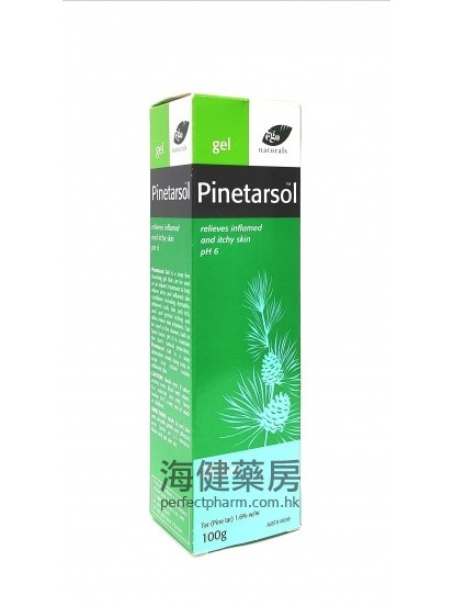 皮得露洁肤凝胶 Pinetarsol Gel 100g 