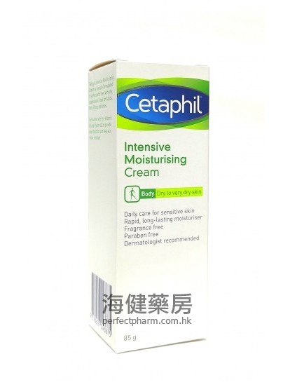 舒特肤强效润肤膏 Cetaphil Intensive Moisturising Cream 85g 