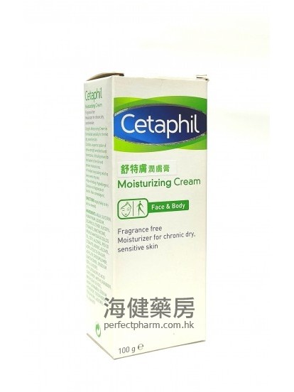 舒特肤润肤膏 Cetaphil Moisturising Cream 100g 