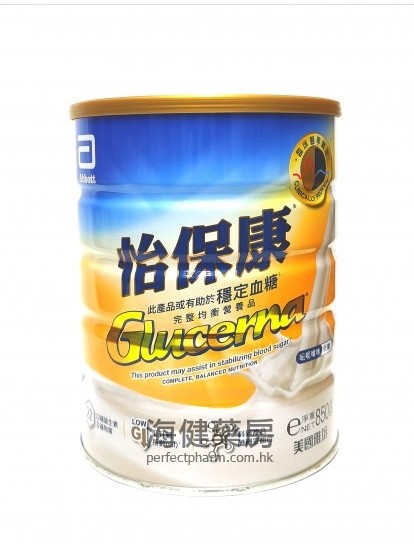 怡保康 Glucerna 850g 