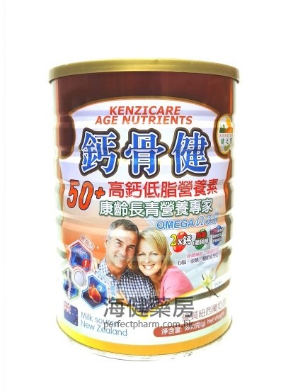 钙骨健 Kenzicare Age Nutrients 1800g 