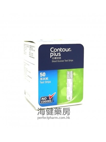 Contour Plus Test Strips 50's 