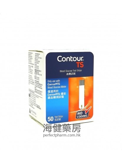 Contour TS Test Strips 50's 