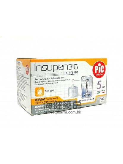 INSUPEN 31G 5mm 100's Pic Solution