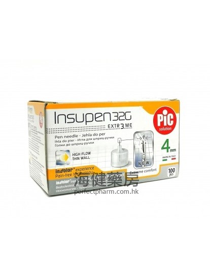 INSUPEN 32G 4mm 100's Pic Solution