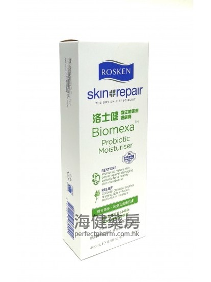洛士健益生菌保湿护肤膏 Rosken Skin Repair Biomexa Probiotic Moisturiser 400ml 
