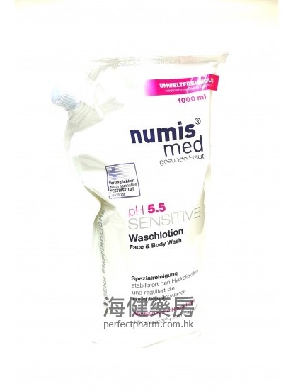 潔膚乳液 Numis med PH5.5 Sensitive WaschLotion 1000ml 