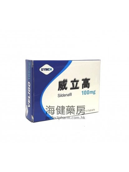 威立高 VELIGO 100mg 4Tablets 