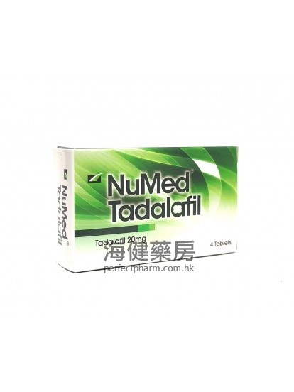 Numed Tadalafil 20mg 4Tablets 