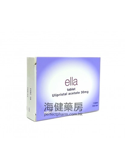 Ella 30mg Ulipristal Acetate 1Tablet