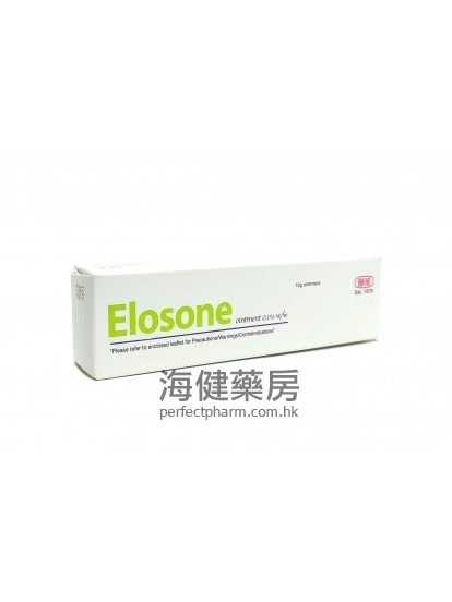 Elosone Ointment  0.1% 15g Hoe