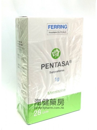 PENTASA Suppositories Mesalazine 1g 28Units  Ferring 