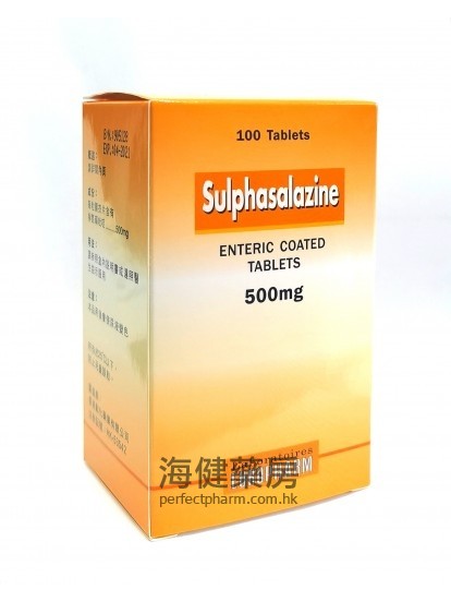 Sulphasalazine 500mg 100Enteric Coated Tablets Europharm