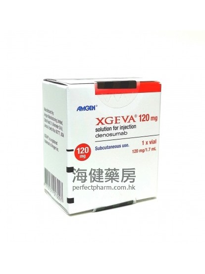 地诺单抗 XGEVA 120mg Solution for Injection 1.7ml