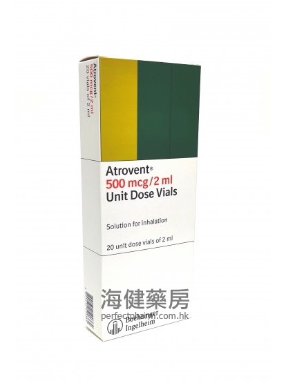 Atrovent 500mcg in 2ml Unit Dose Vials 2ml x 20Units 